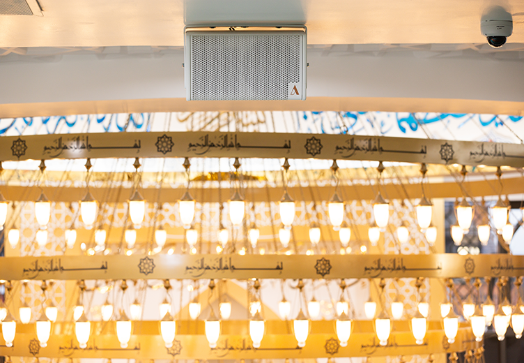 Speaker Side 752 X 520